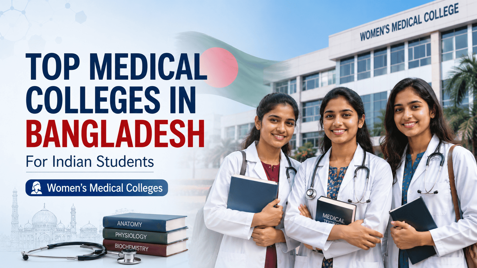 Top Medical Female Colleges