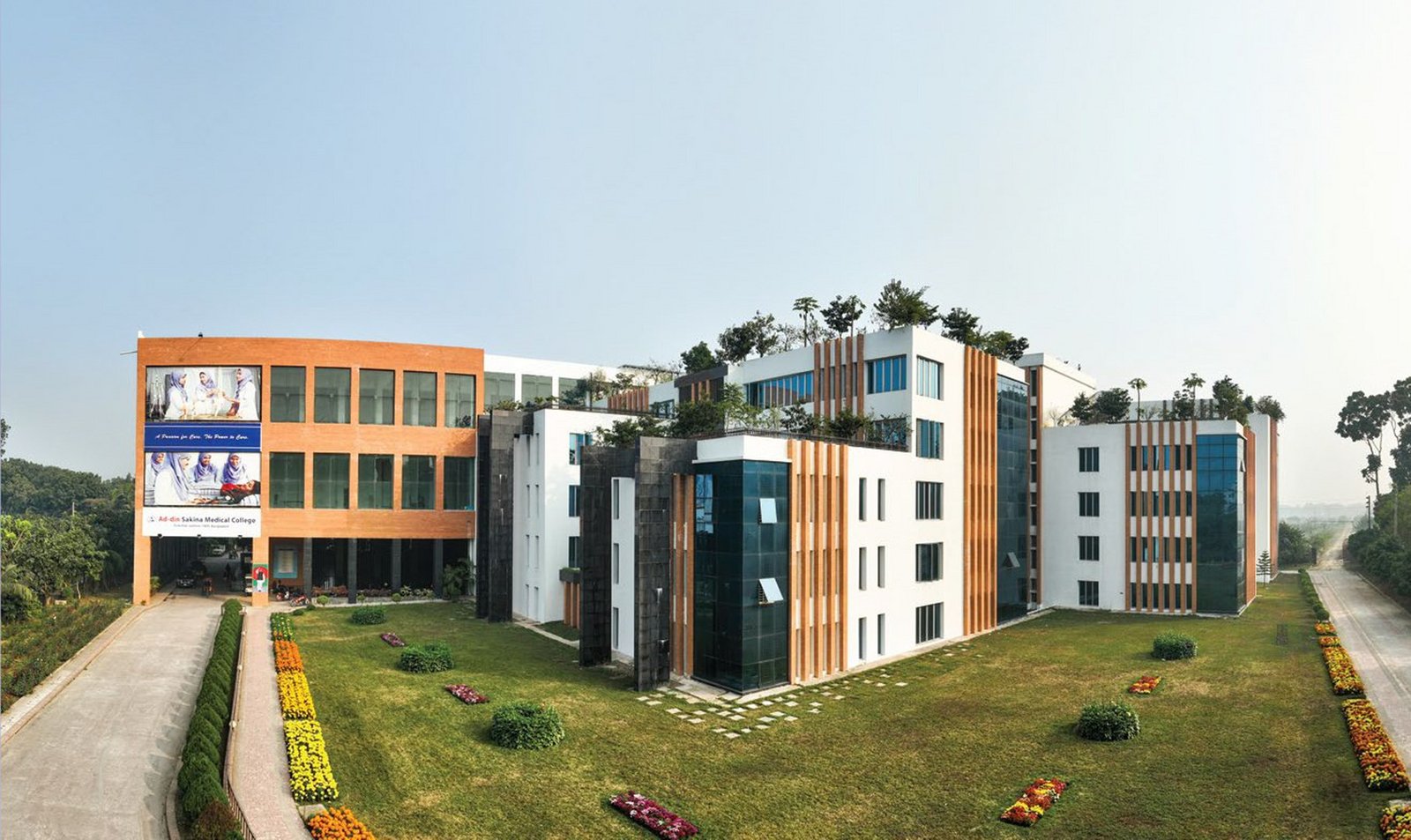 Ad-din Sakina Womens Medical College