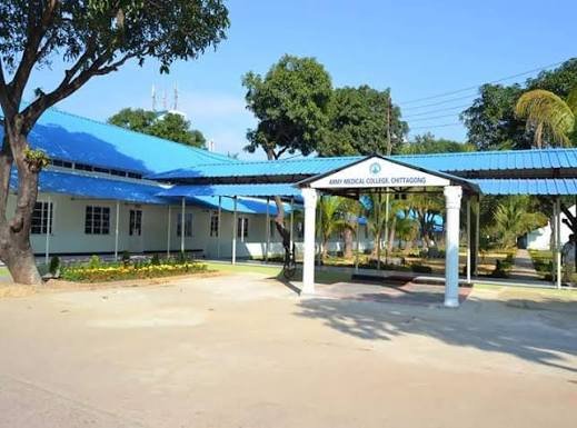 Army Medical College Chattogram Campus