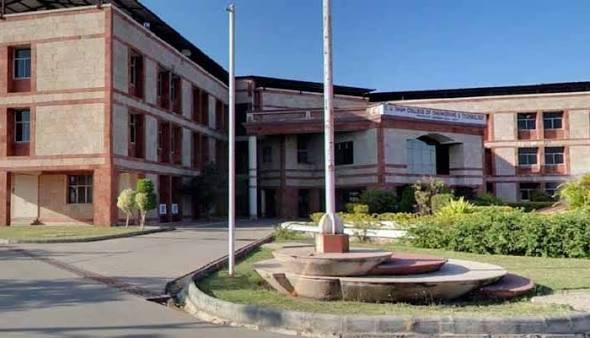 C. U. Shah University, Surendranagar