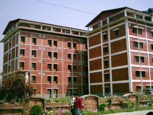 College of Medical Sciences, Bharatpur