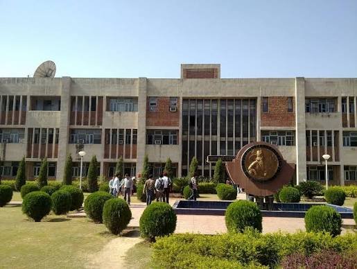 Guru Nanak University