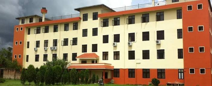 Kathmandu Medical College Campus