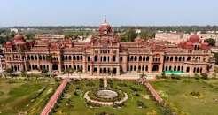 Khalsa University, Amritsar