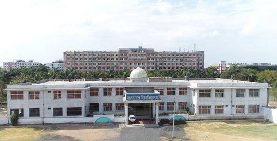Malwanchal University