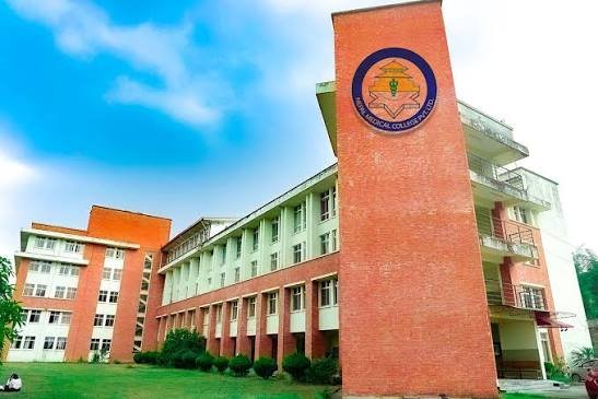 Nepal Medical College Campus