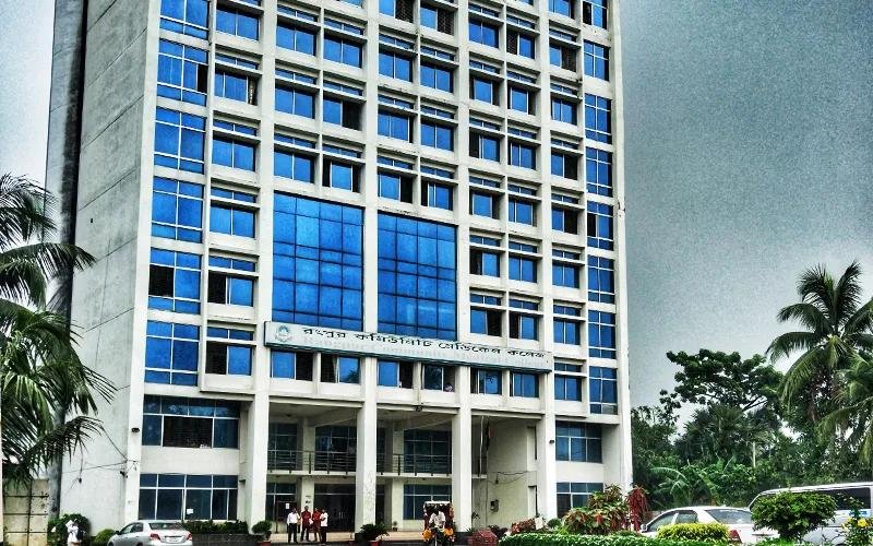 Rangpur Community Medical College Campus