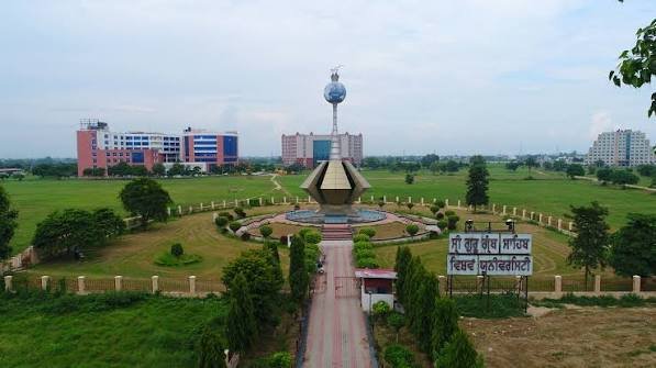 Sri Guru Granth Sahib World University