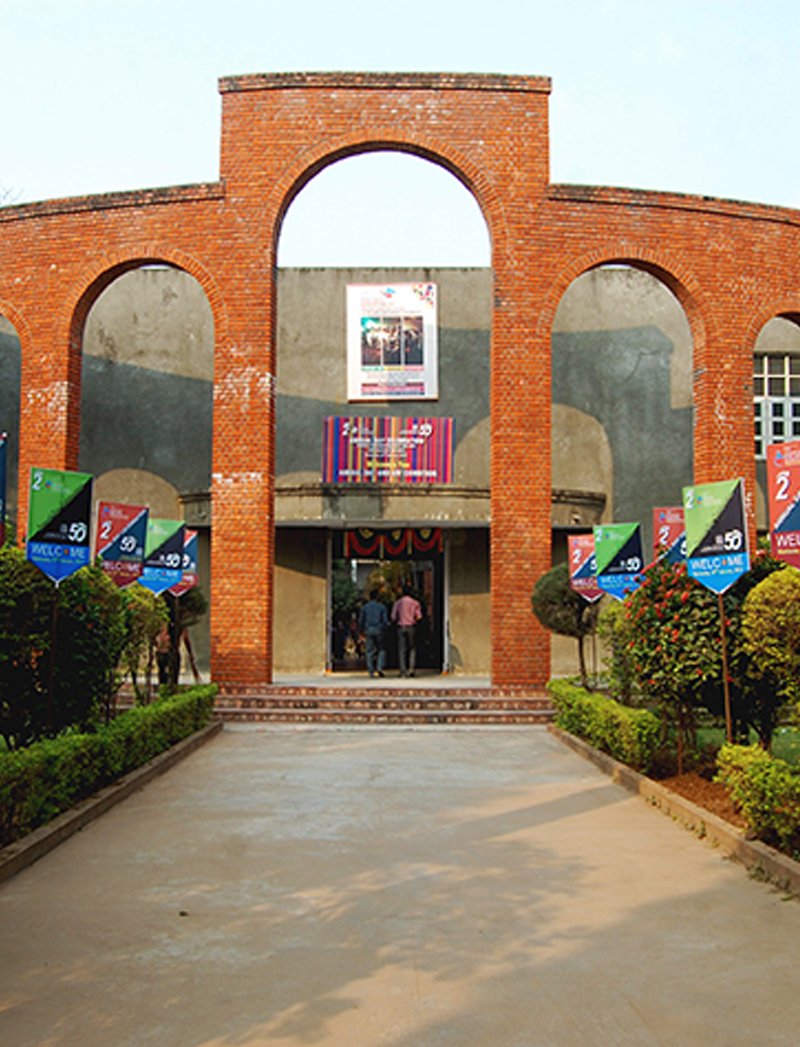 The Charutar Vidya Mandal(CVM) University