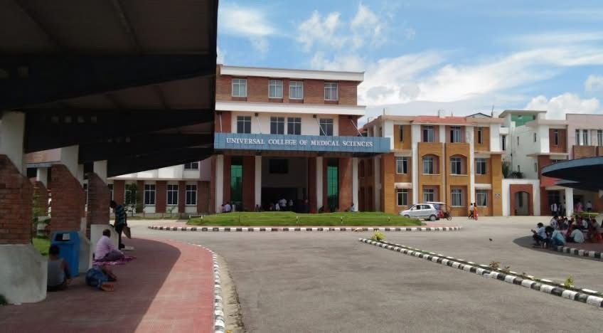 Universal College of Medical Sciences Campus